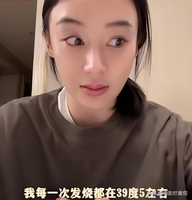 12位明星確診陽性:71歲張紀(jì)中也倒下了,李思思宛如被“腰斬”