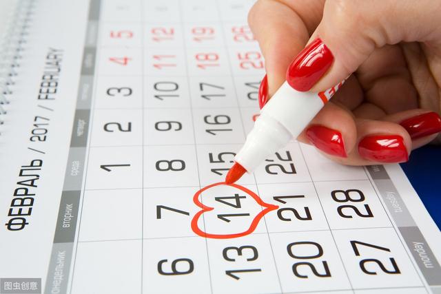 女人的“安全期”是怎么計算的?真的安全嗎?
