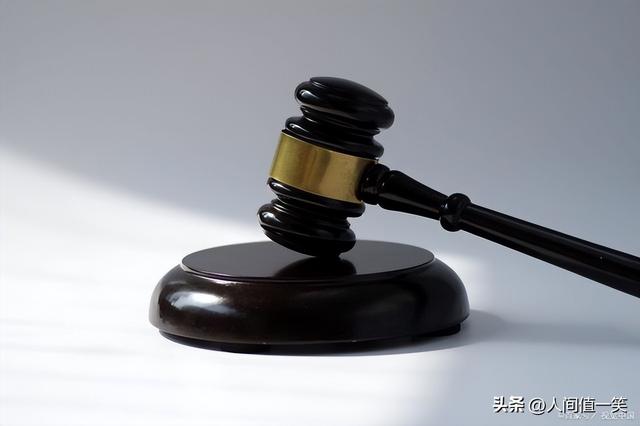 女子酒后跟男方回家,事后反悔,一審判決男子強奸,合理嗎?
