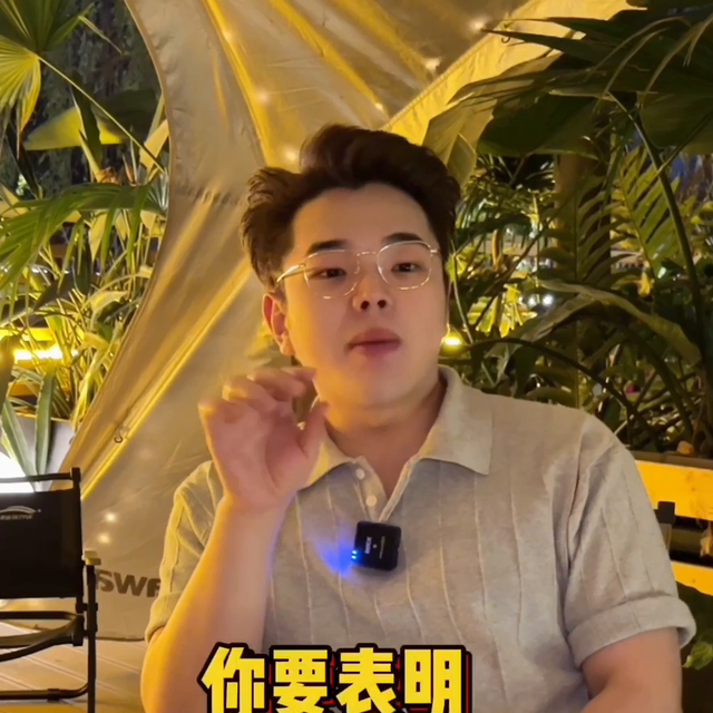 女生一定要在男人面前暴露的三個缺點#自我提升
