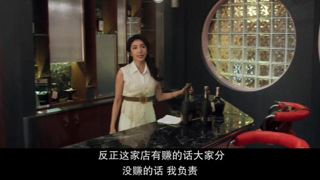 國產女性劇不敢拍的，它拍了