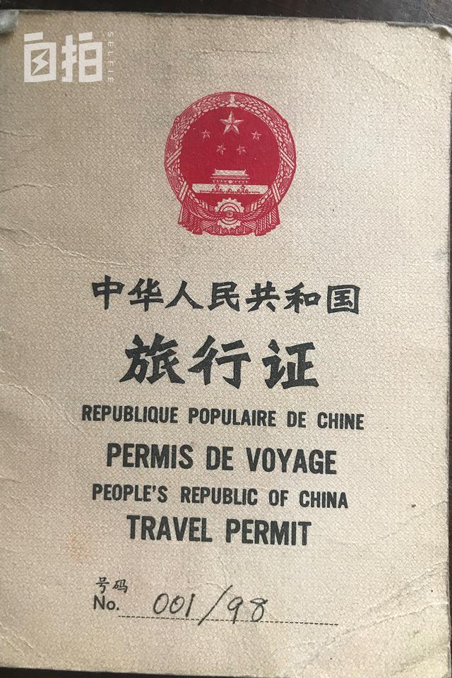 我是俄羅斯女人，始終忘不了因為酗酒而失去的那個中國情人