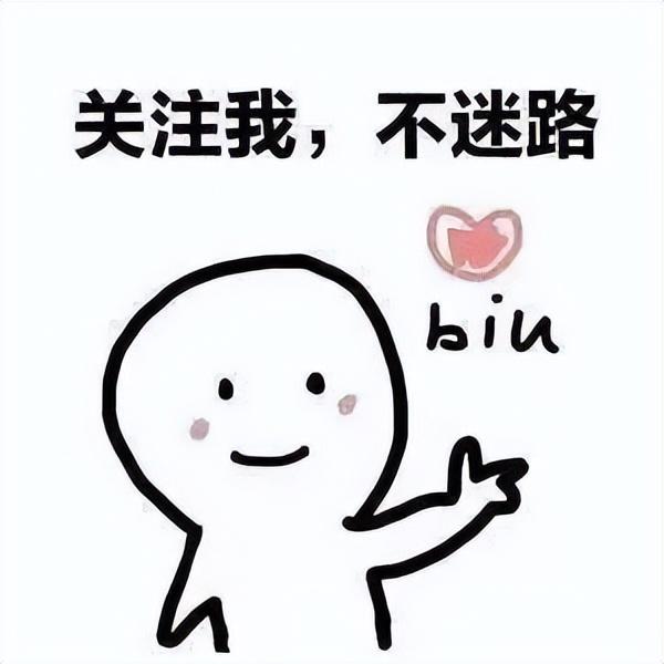 大話西游2：這女人屬性，一個字香，兩個字真香，三個字嘎嘎香