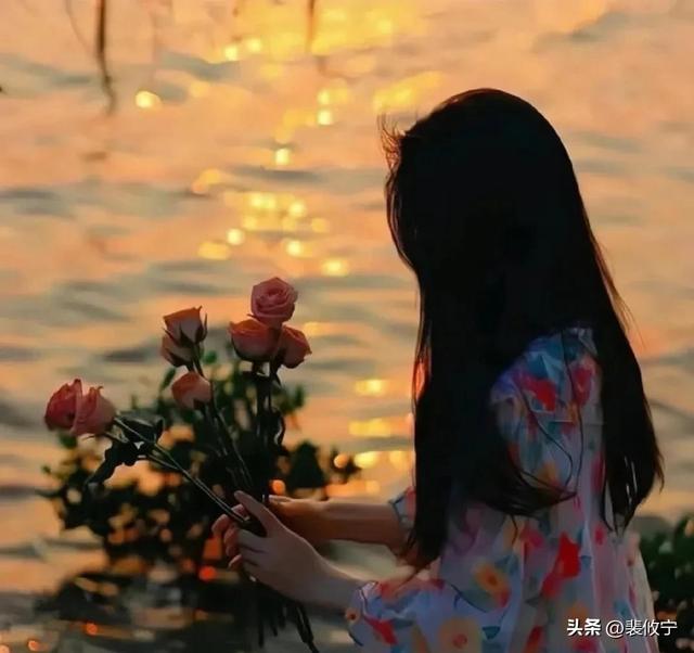 愛自己的女生是什么樣的?
