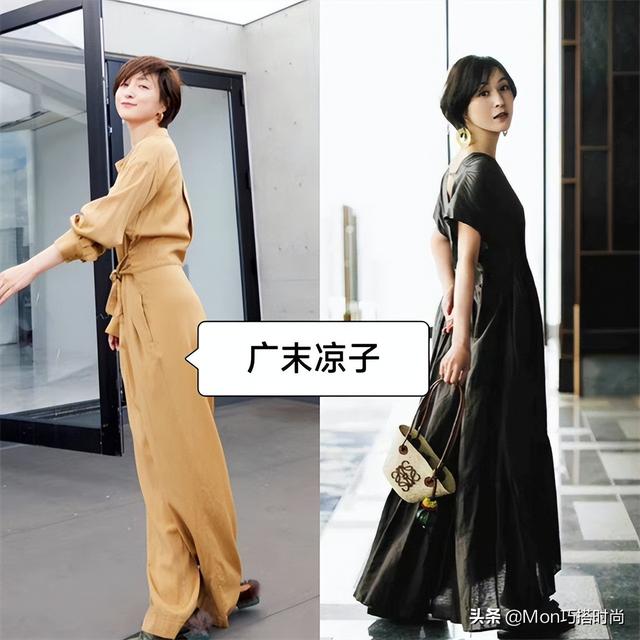 “日本女人”優雅到骨子里:打扮精致,儀態得體,一看就是講究人