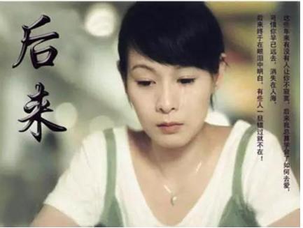 51歲劉若英一襲“陰溝裙”好撩人，氣質優雅如少女，讓人不敢直視