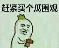 男生最想知道的事！女生宿舍夜聊，除了男人都聊什么？