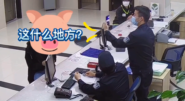 美女約杭州警察“裸聊”？視頻曝光，畫面不可描述