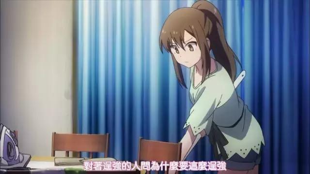 櫻花莊的寵物女孩