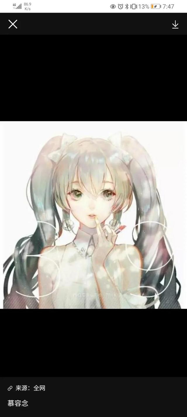 霸氣女生頭像（動漫）