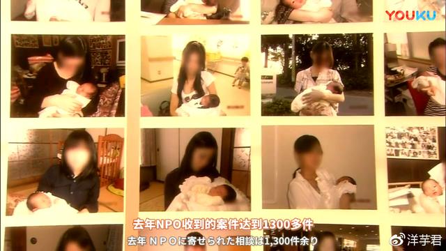 日本女性貧困問題嚴重，獄成為老年女性的天堂