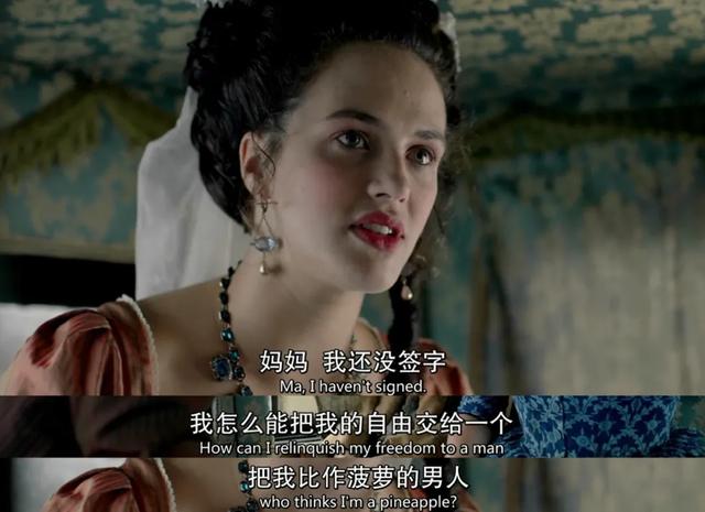 國產女性劇不敢拍的，它拍了