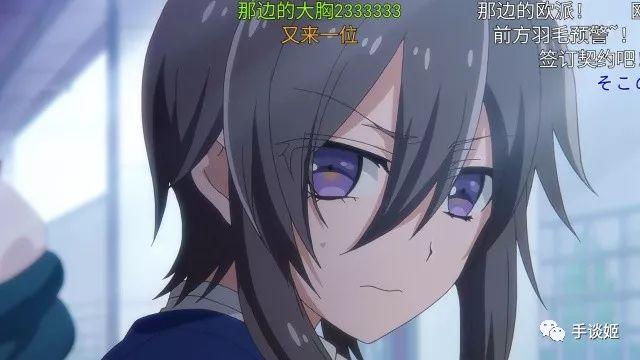 魔法少女玩性轉？！這部觸手PLAY番嚇得我包子都掉了