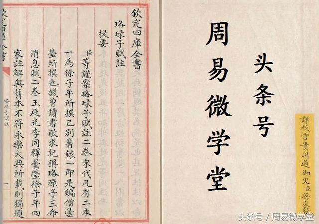 女士們如何通過風水小技巧提高魅力，提高自己的人脈關系網