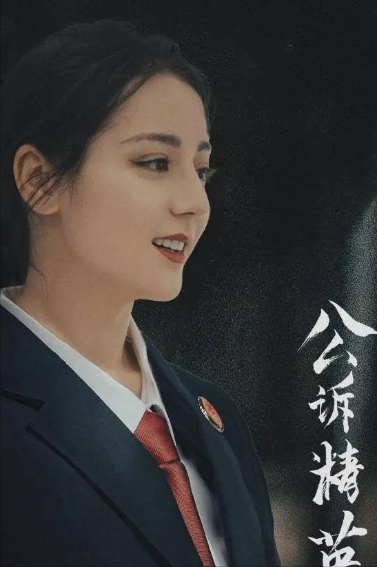 娛樂圈10大美女！個個顏值高氣質好，你更喜歡哪位呢