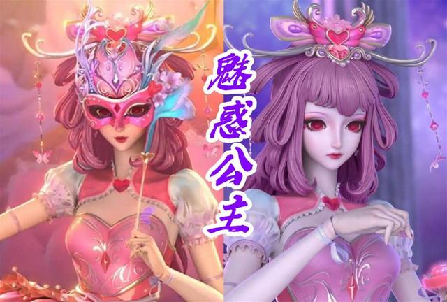 國漫六大極品蒙面美女，面具之下個個驚艷，老婆人選又多了幾位