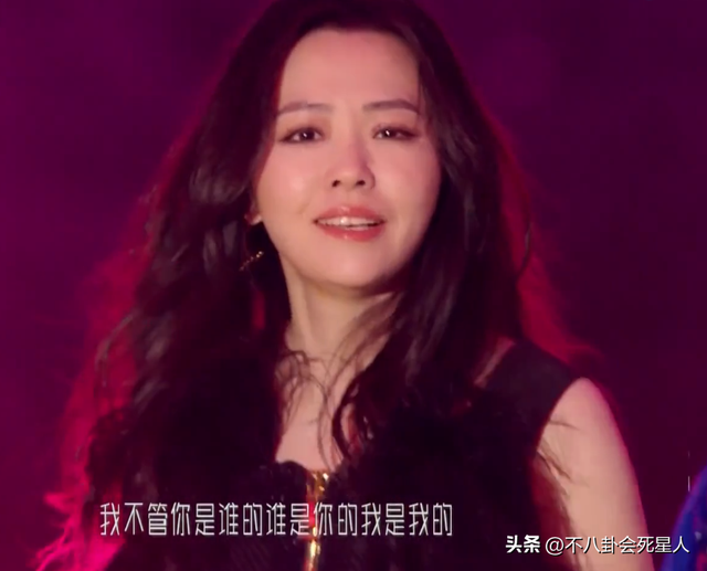 26位女星跨年斗艷：楊冪短裙裹貂，娜扎緊身亮片，個(gè)個(gè)出狠招