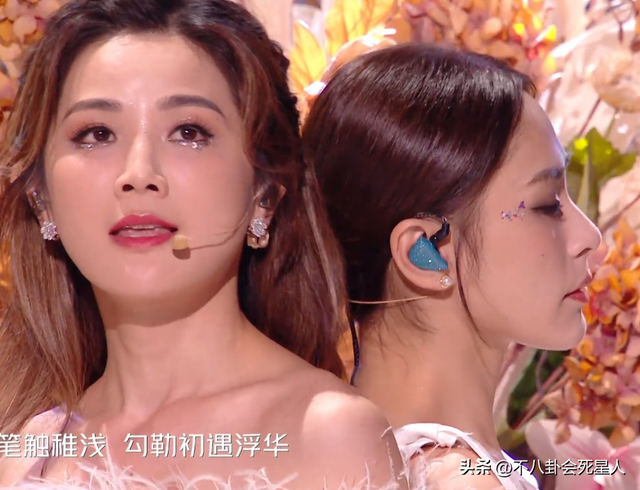 26位女星跨年斗艷：楊冪短裙裹貂，娜扎緊身亮片，個(gè)個(gè)出狠招