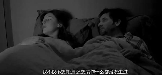 這部大尺度偷情片，說透了愛情