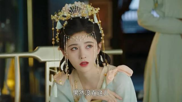 內娛“四千年美女”，夠夠了