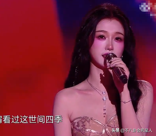 26位女星跨年斗艷：楊冪短裙裹貂，娜扎緊身亮片，個(gè)個(gè)出狠招