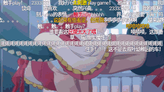魔法少女玩性轉？！這部觸手PLAY番嚇得我包子都掉了