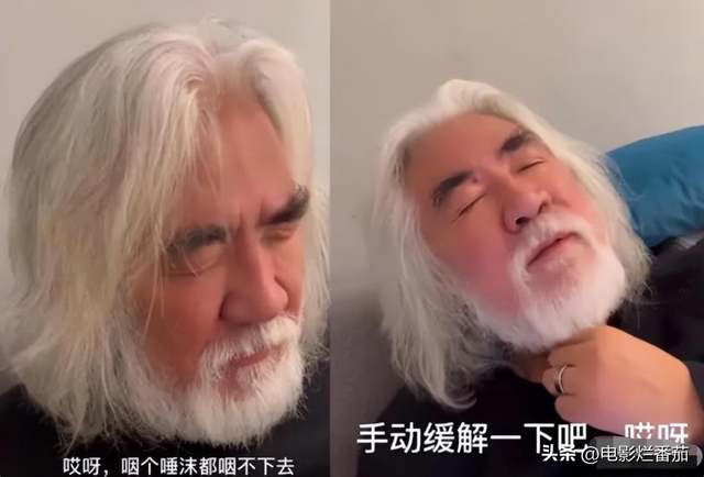 12位明星確診陽性:71歲張紀(jì)中也倒下了,李思思宛如被“腰斬”