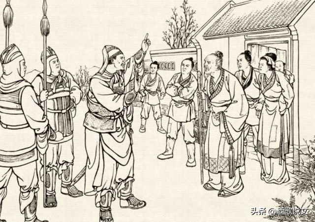 故事：武舉人關鍵時候尿褲子，美女拔刀，還來了一個滑鏟