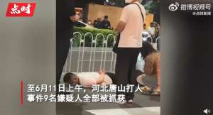 女生打人(目擊者稱被打女生直哭、當(dāng)場(chǎng)幾個(gè)女生嚇吐，法學(xué)專家：打人者已明顯涉嫌犯罪)
