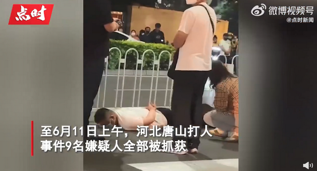目擊者稱被打女生直哭、當場幾個女生嚇吐，法學專家：打人者已明顯涉嫌犯罪