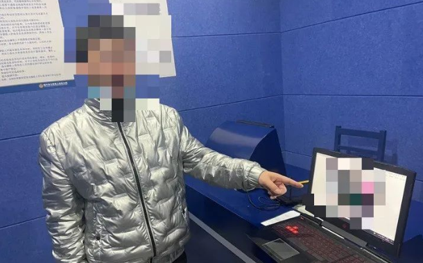 在車窗插色情卡片進行網絡詐騙,紹興警方抓獲涉案千萬元團伙