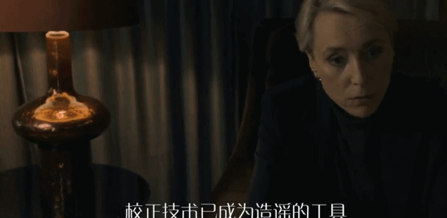 豆瓣9.3，BBC新劇這尺度真敢拍