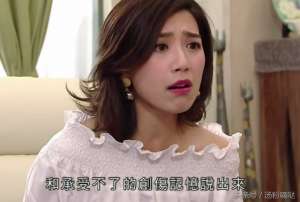 三個女人一個因(TVB劇《三個女人一個因》圓滿結局，男女主結尾發糖滿足不少觀眾)