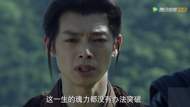肖戰新作《斗羅大陸》口碑逆襲！這部熱血玄幻劇，到底好看在哪？