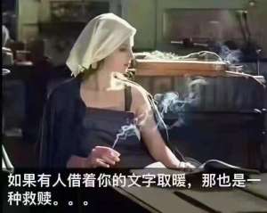美女論壇(圖說：美女欣賞)