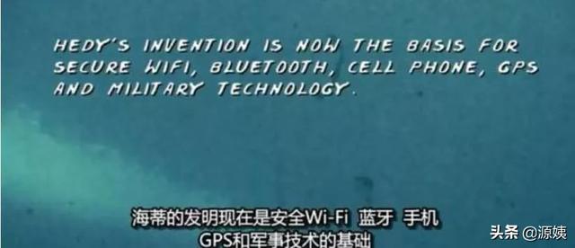 她16歲成為女明星，全裸出鏡，是wifi之母，卻被逼凈身出戶…