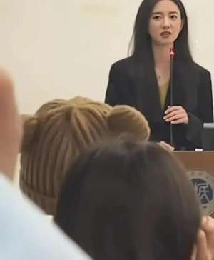 美女教師(美女老師)