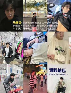 高校女生(大學女生曝光事件，層出不窮的高校丑聞，教育的遮羞布被撕開)