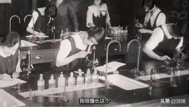 她16歲成為女明星，全裸出鏡，是wifi之母，卻被逼凈身出戶…