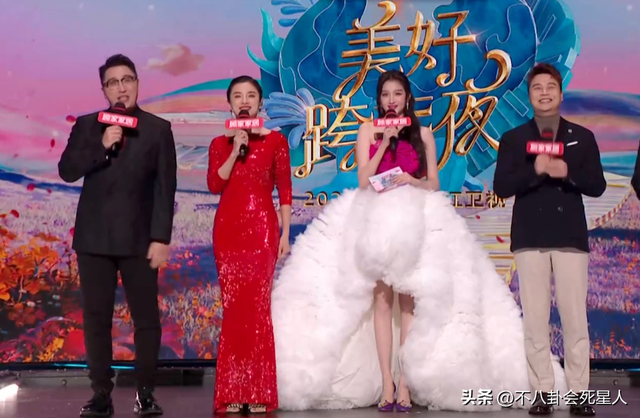 26位女星跨年斗艷：楊冪短裙裹貂，娜扎緊身亮片，個(gè)個(gè)出狠招