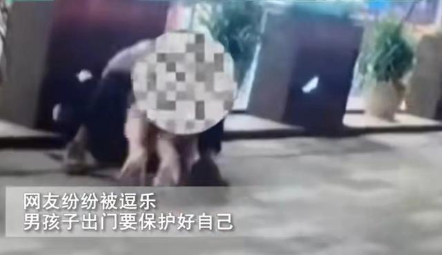 上海女子表白慘遭拒絕,竟然直接將對方撲倒,然后緊緊抱住男子