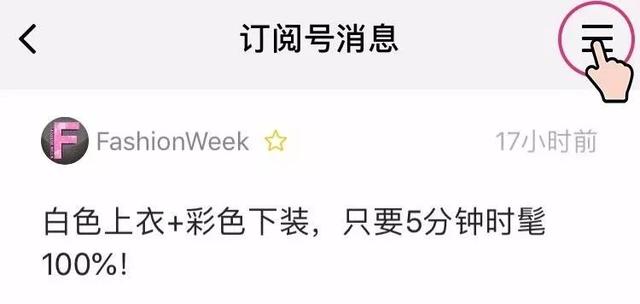 這個女生也太“黃”了吧！??！