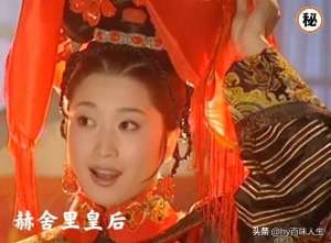 康熙皇帝最?lèi)?ài)的女人(人人都有白月光，康熙皇帝最?lèi)?ài)的女人是誰(shuí)？)