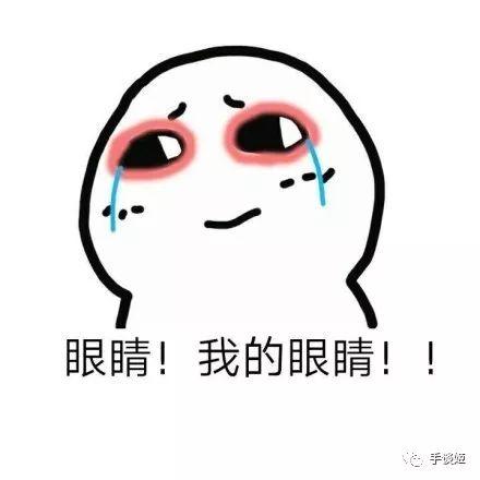 魔法少女玩性轉？！這部觸手PLAY番嚇得我包子都掉了