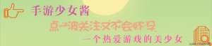 美女大戰僵尸(哆啦A夢版植物大戰僵尸，小夫頭上冒火變樹樁，最后一個猜不到)