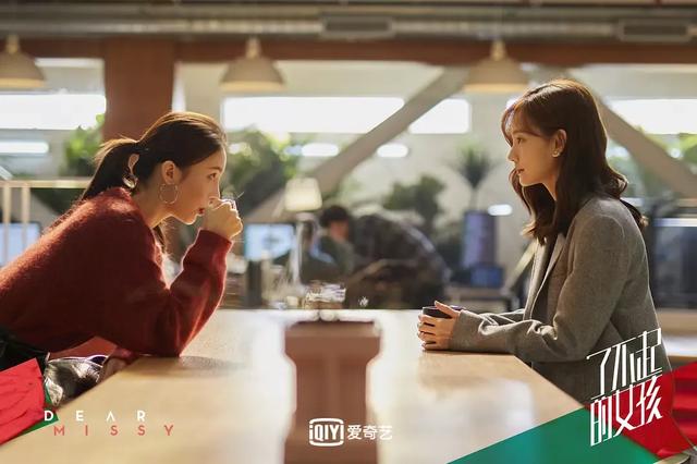 國產女性劇不敢拍的，它拍了