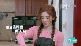 內娛“四千年美女”，夠夠了