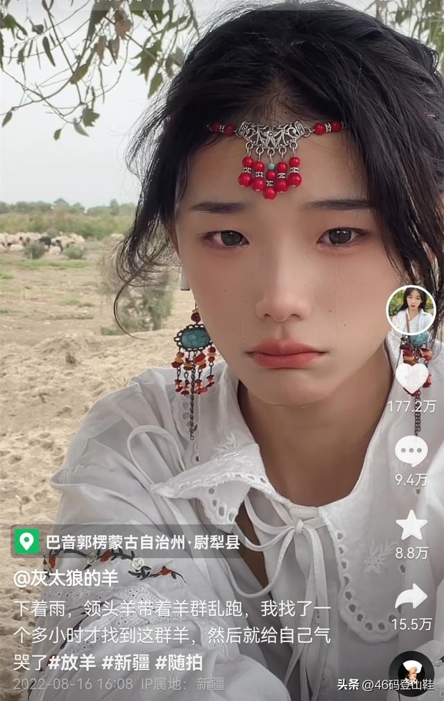被稱“荒漠屠夫”的美麗姑娘一夜暴漲百萬粉絲,她是怎么做到的?