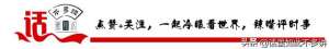 男人玩女人視頻(【以案釋法】犯罪低齡化誰的錯？5名初三男生侵犯1名初一女生判刑)