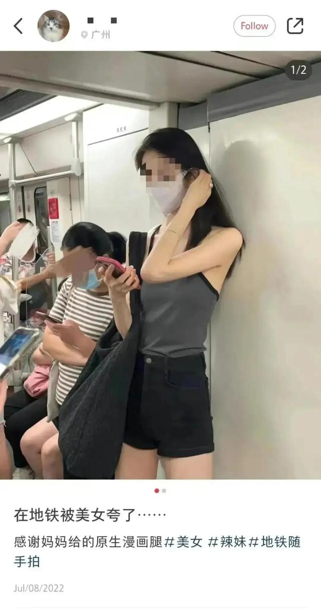 瘋狂轉(zhuǎn)發(fā)的“裸體”美女,原來是這樣……